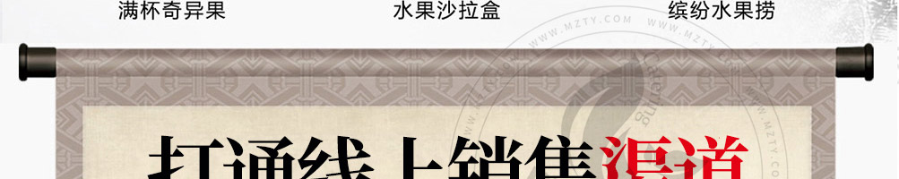 吉运到黄焖鸡米饭加盟