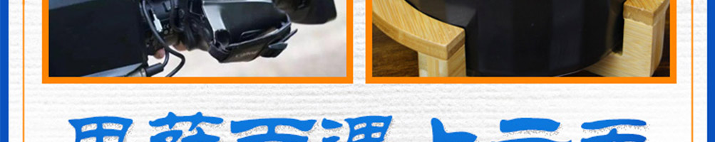 康百味广宁云吞加盟