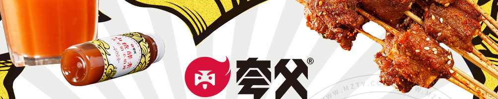 夸父炸串加盟