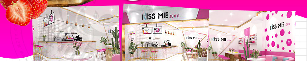kissme口红茶加盟