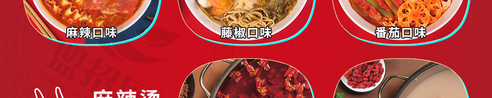 夸姐麻辣拌加盟
