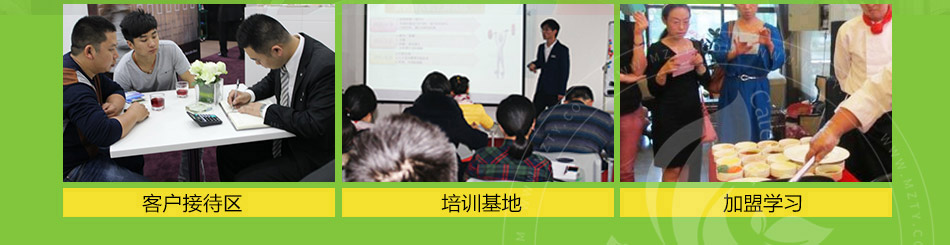 卡卡锅旋转小火锅加盟