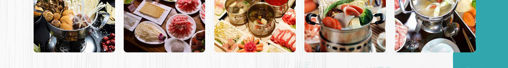 快乐518旋转小火锅