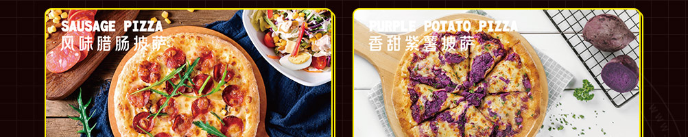 卡路里披萨加盟