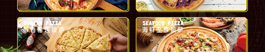 卡路里披萨加盟