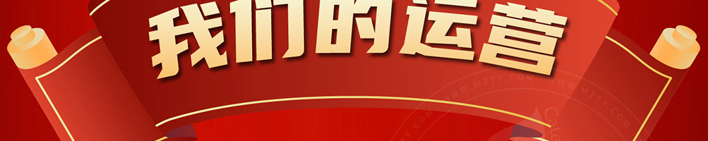 快乐星汉堡加盟