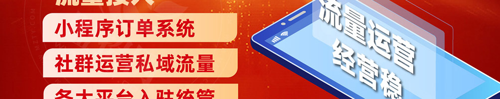 快乐星汉堡加盟