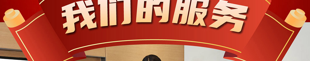 快乐星汉堡加盟
