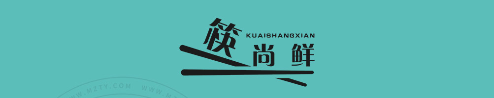 筷尚鲜烤鱼加盟