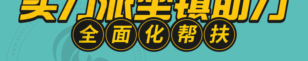 筷尚鲜烤鱼加盟