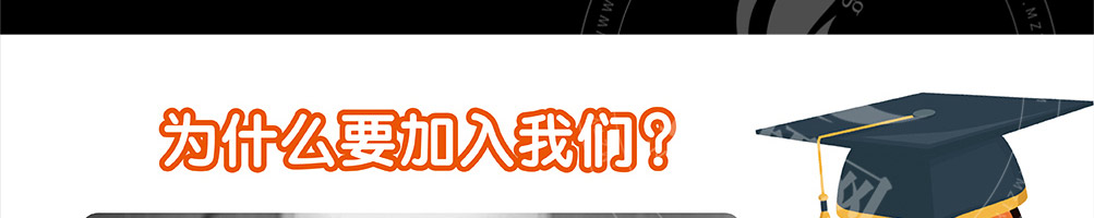 盔有料锅盔加盟