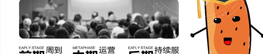 盔有料锅盔加盟