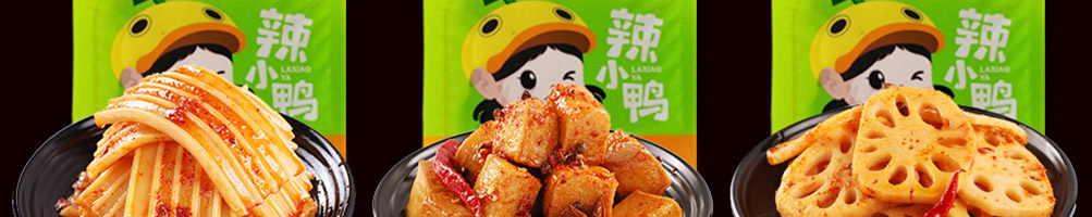 辣小鸭加盟