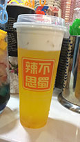 辣不思蜀冒菜加盟