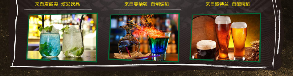 龙潮美式炭火烤鱼加盟