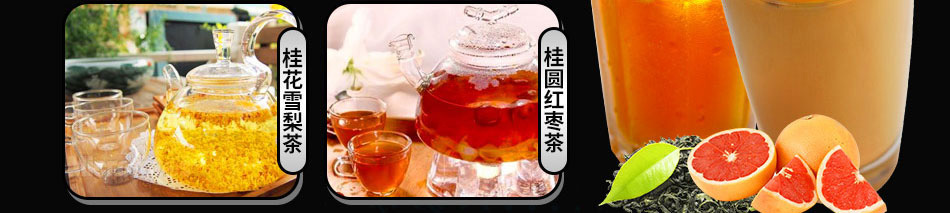 零度鲜饮奶茶饮品加盟