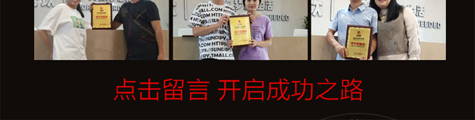 乐而美汉堡加盟