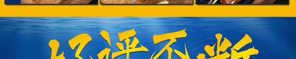辣否麻辣海鲜餐厅加盟