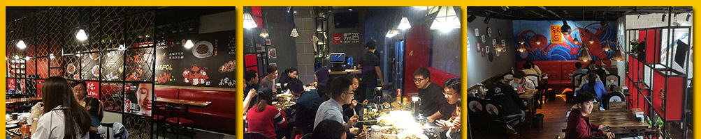 辣否麻辣海鲜餐厅加盟