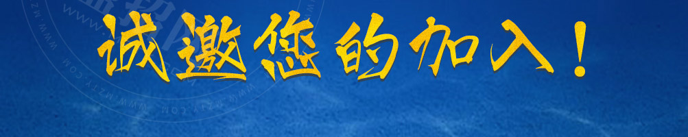 辣否麻辣海鲜餐厅加盟