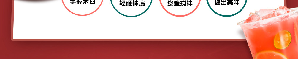 懒公子擂椒饭加盟