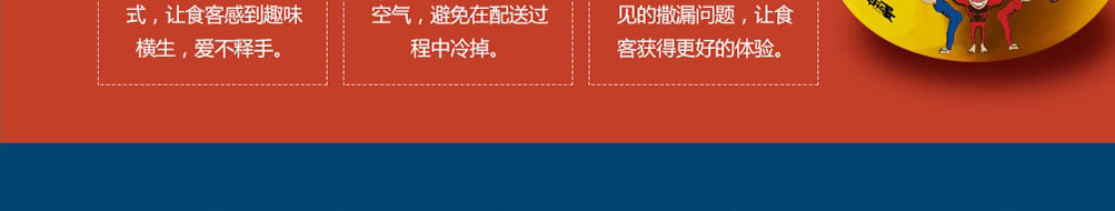 李灰蛋炒饭加盟