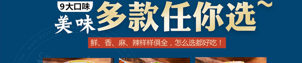 李灰蛋炒饭加盟