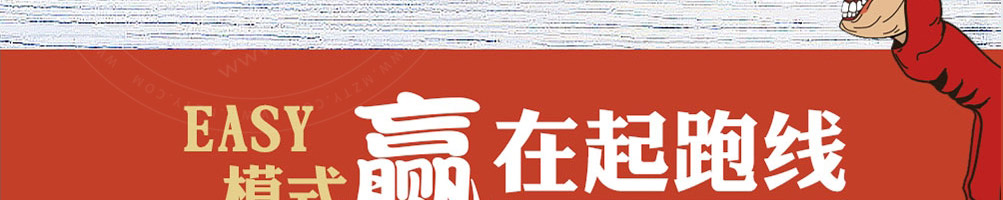 李灰蛋炒饭加盟