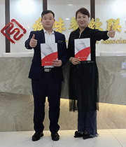 老街坊捞汁瀑布火锅加盟