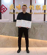 老街坊捞汁瀑布火锅加盟