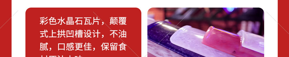 乐烤吧融合式市井烤肉加盟
