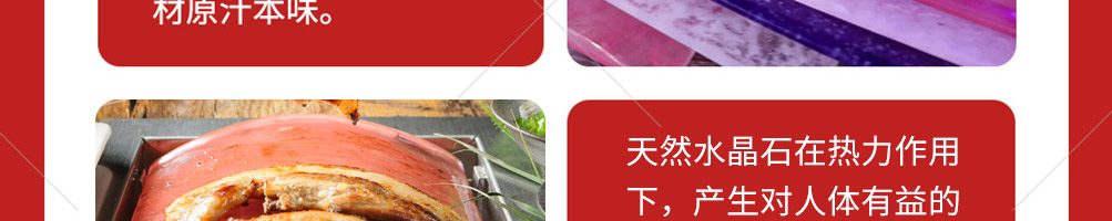 乐烤吧融合式市井烤肉加盟