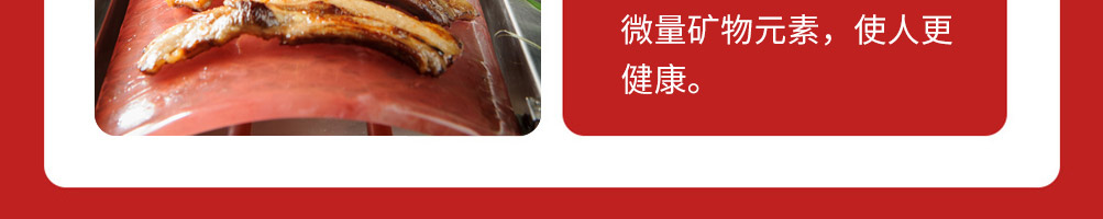乐烤吧融合式市井烤肉加盟