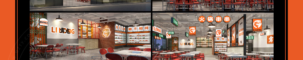 雳龙火锅串串加盟