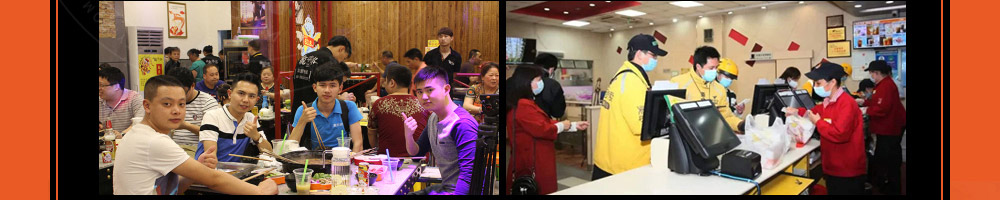雳龙火锅串串加盟