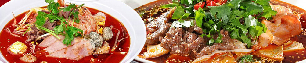 辣冒号冒菜加盟