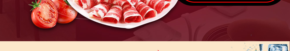 辣麻家火锅加盟
