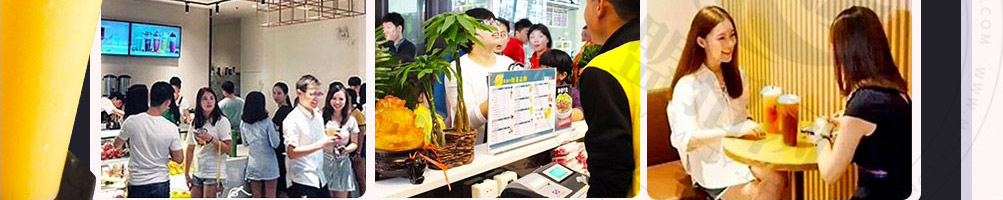 榴芒甜品加盟