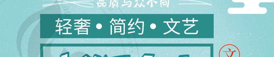 良人伴焖锅饭加盟