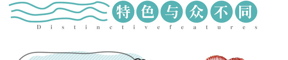 良人伴焖锅饭加盟
