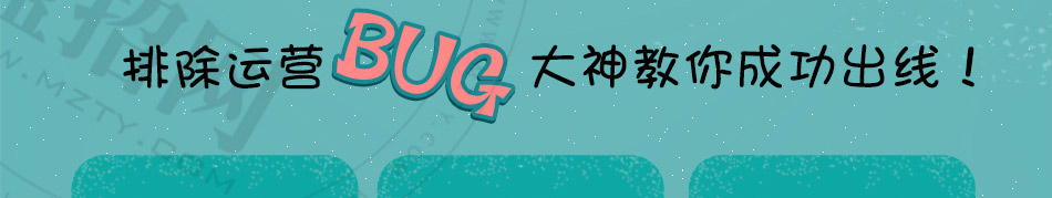 良人伴焖锅饭加盟