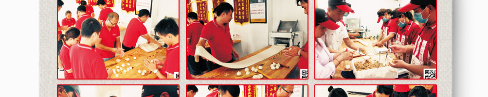 老台门包子加盟