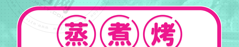 拉唯涮烤牛肉火锅加盟