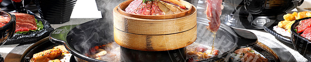 拉唯涮烤牛肉火锅加盟