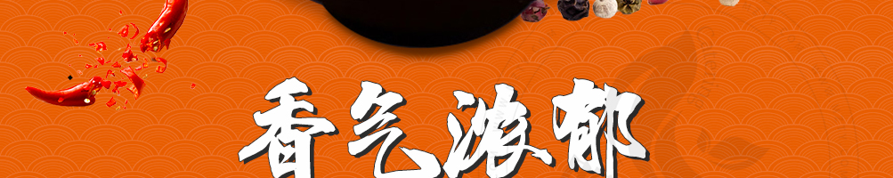 螺小哚螺蛳粉加盟