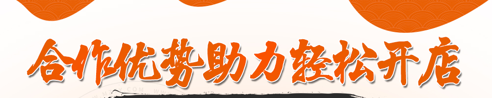 螺小哚螺蛳粉加盟