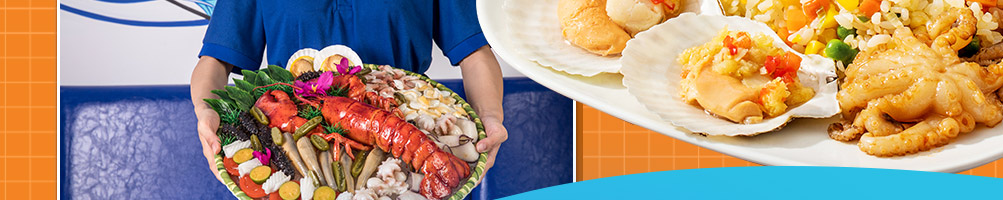 领鲜大叔海鲜炒饭加盟