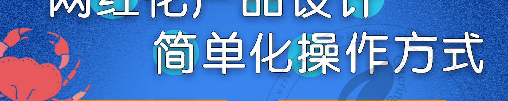 领鲜大叔海鲜炒饭加盟