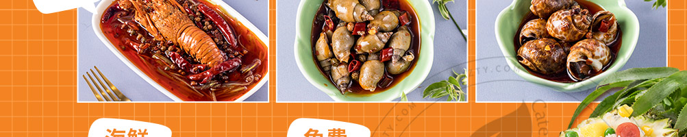 领鲜大叔海鲜炒饭加盟
