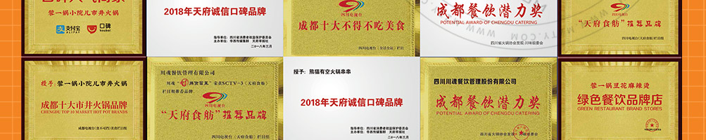 领鲜大叔海鲜炒饭加盟